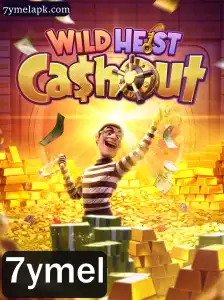 WildHeistCashout: Uma Nova Dimensão nos Jogos de Cassino Online